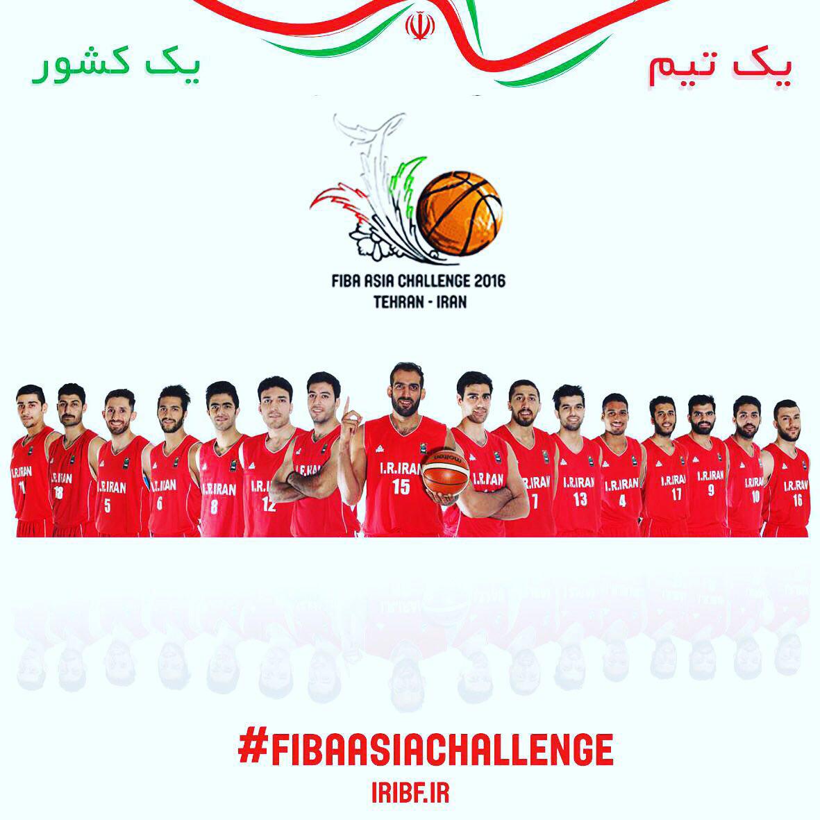 آغاز رقابتهای آسیا چلنج/ یک تیم یک کشور