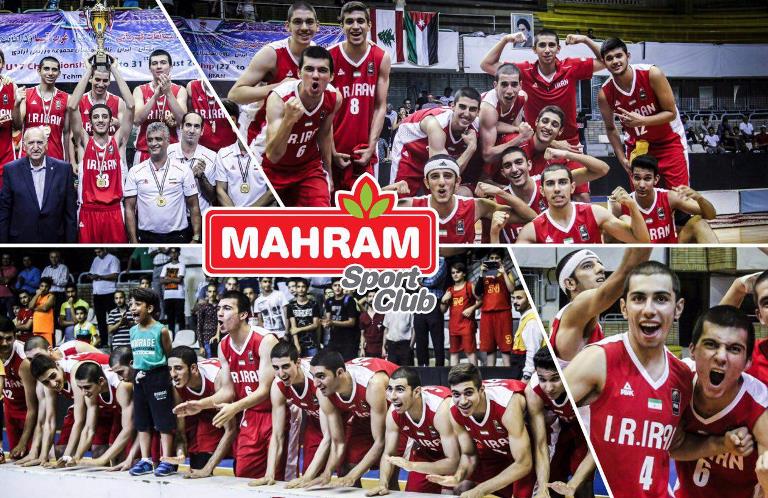 تیم بسکتبال جوانان کشورمان بدون باخت عنوان قهرمانی رقابت های غرب آسیا را از خود کردند
