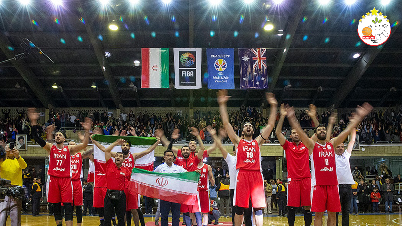 صعود تیم ملی بسکتبال به جام جهانی 2019