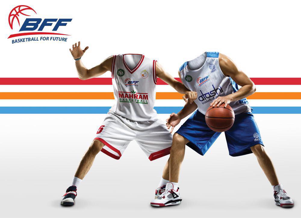 جشنواره ای برای آینده بسکتبال ایران BFF